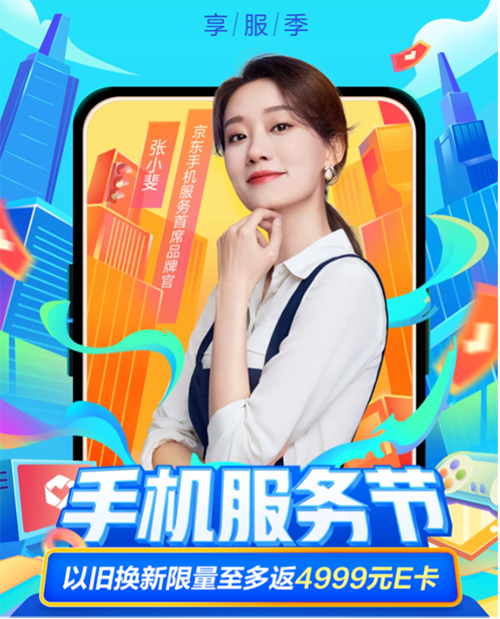 3图片 1.png 3图片 1.png