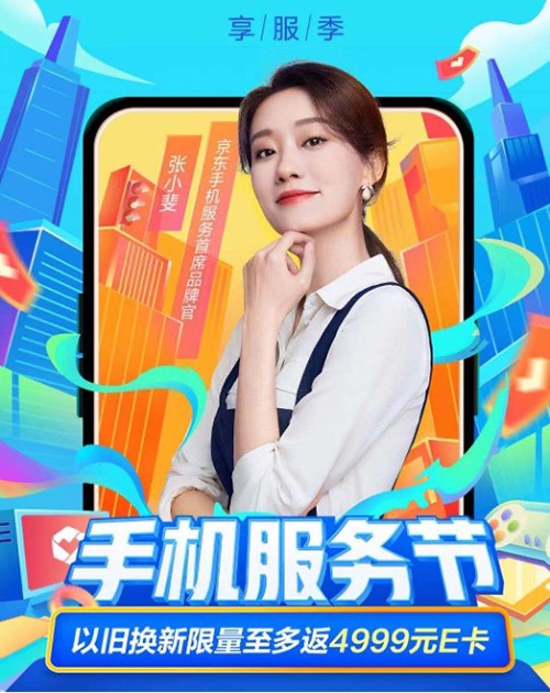 1图片 1.jpg 1图片 1.jpg