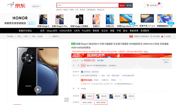 2图片 1.png 2图片 1.png