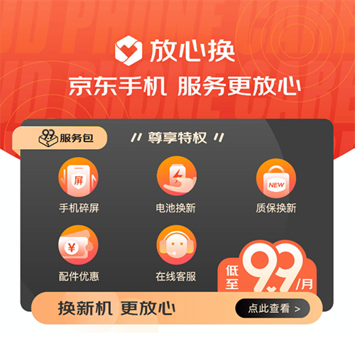 3图片 1.png 3图片 1.png