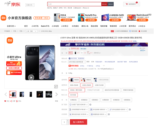 2图片 1.png 2图片 1.png