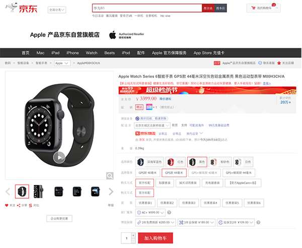 3图片 1.png 3图片 1.png
