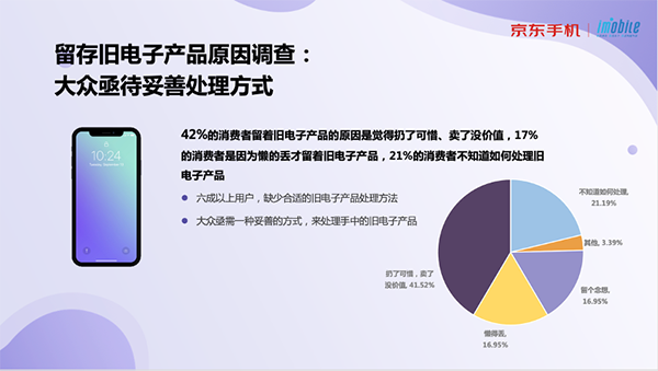 2图片 1.png