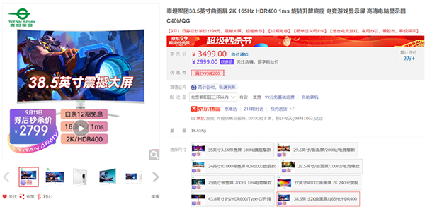 5图片 1.png 5图片 1.png