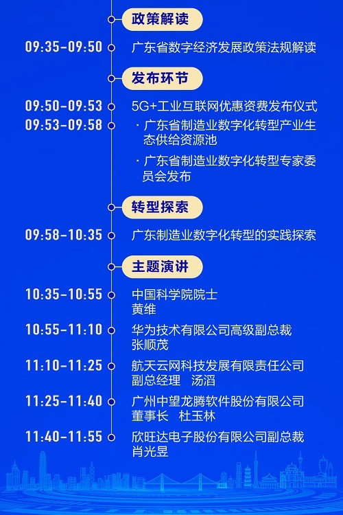 1631768759678031.jpg 微信图片_20210916114653.jpg