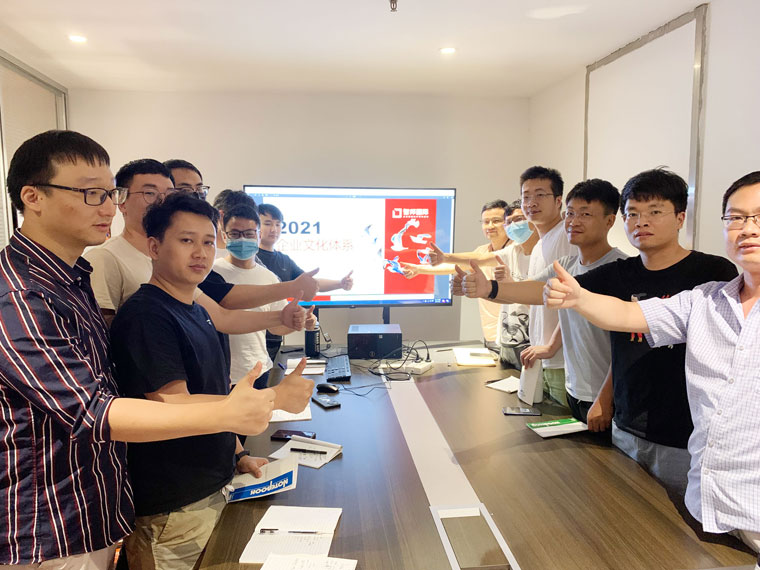 上善若水，成己达人！智邦国际2021企业文化深度解读活动成功举办14.jpg