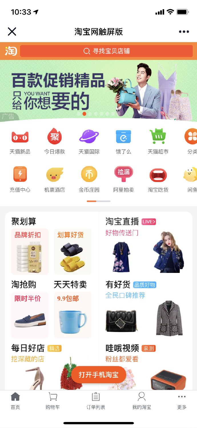 001NDxKdgy1gujf6jxe44j60n01dsaw402