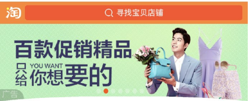 QQ外链屏蔽链接逐步解除 已可打开淘宝抖音