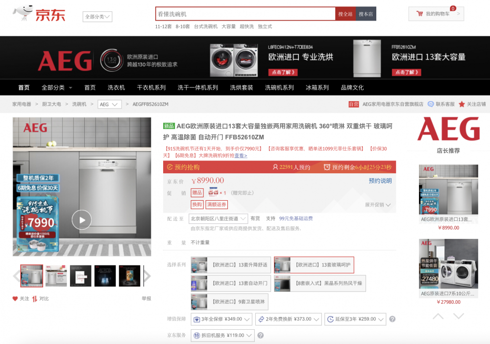 头条稿2.4.png 头条稿2.4.png