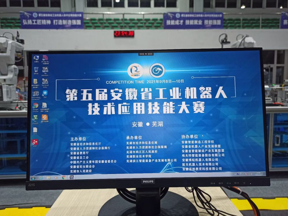 1632274243480809.jpg 微信图片_202109111006253.jpg