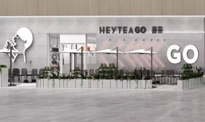 微信截图_20210923112919