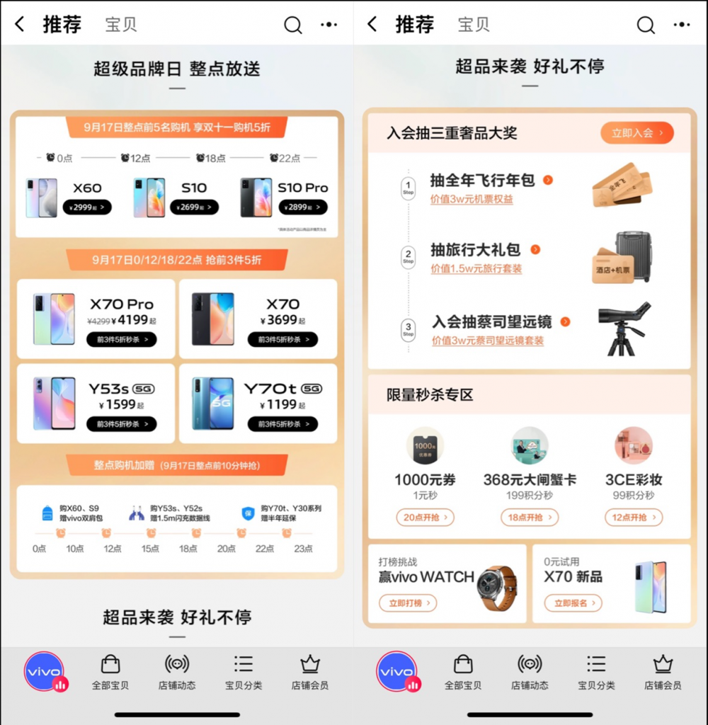 图片7.png 图片7.png