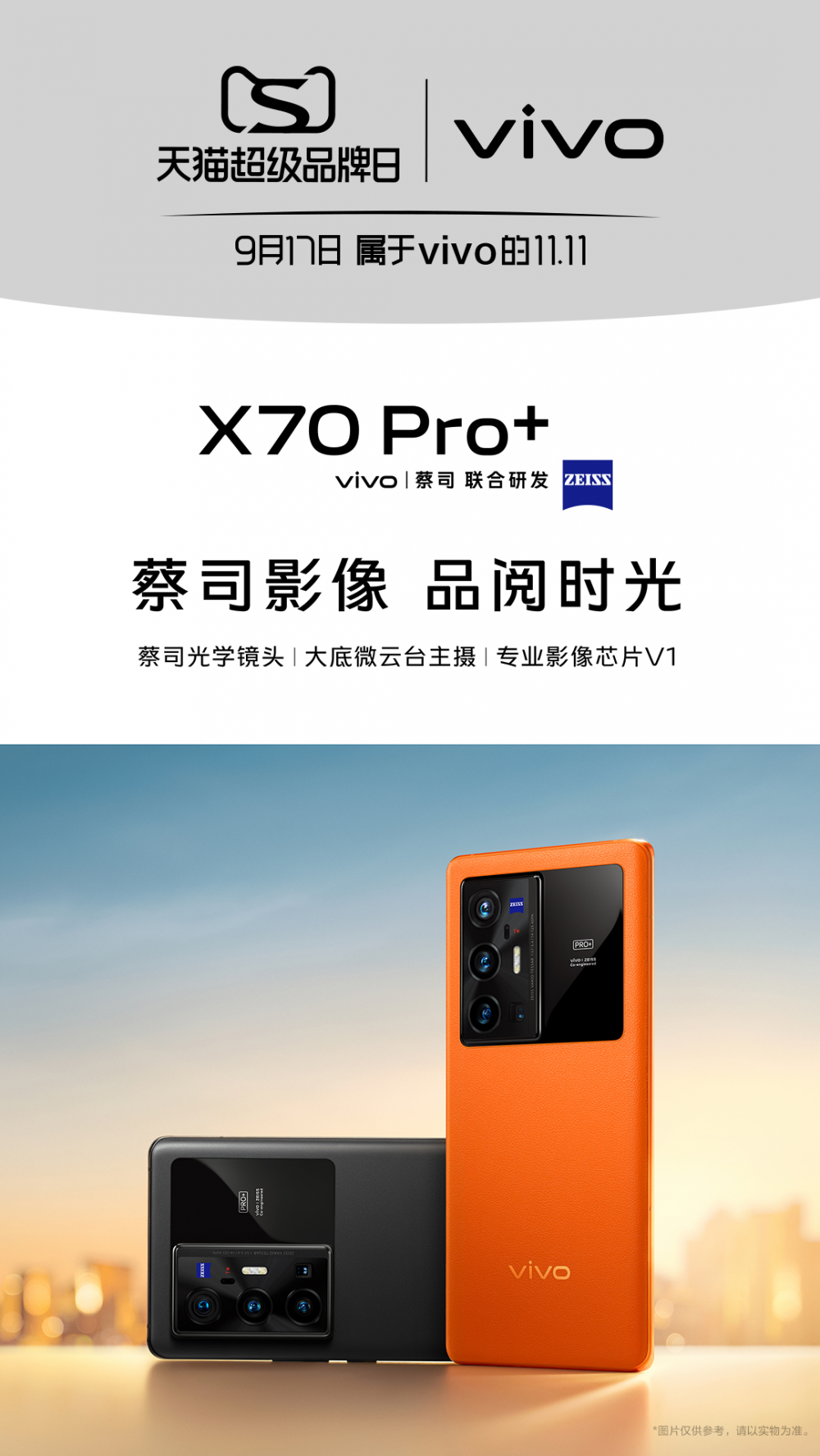 图片6.png 图片6.png