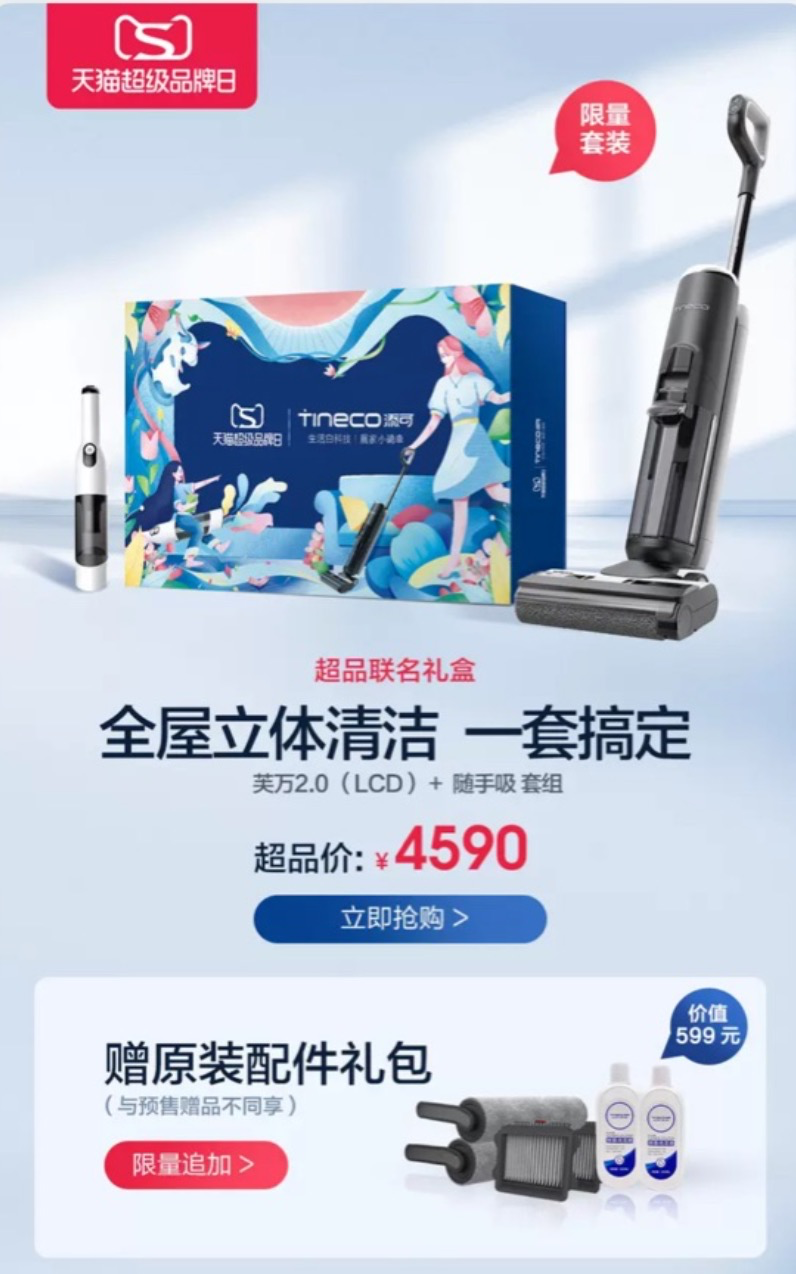 图片7.png 图片7.png