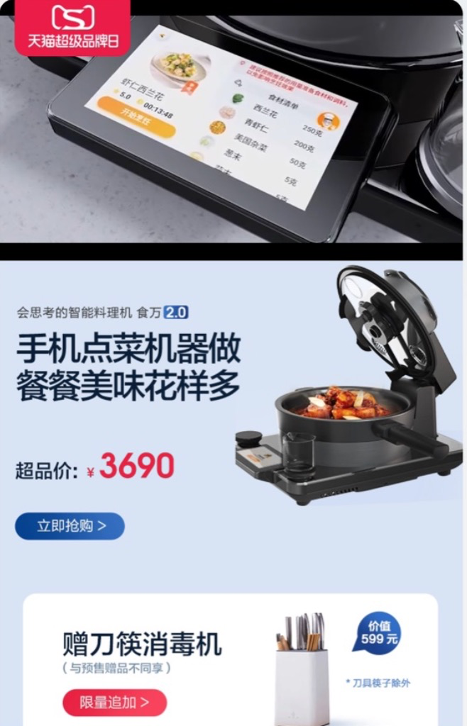 图片8.png 图片8.png