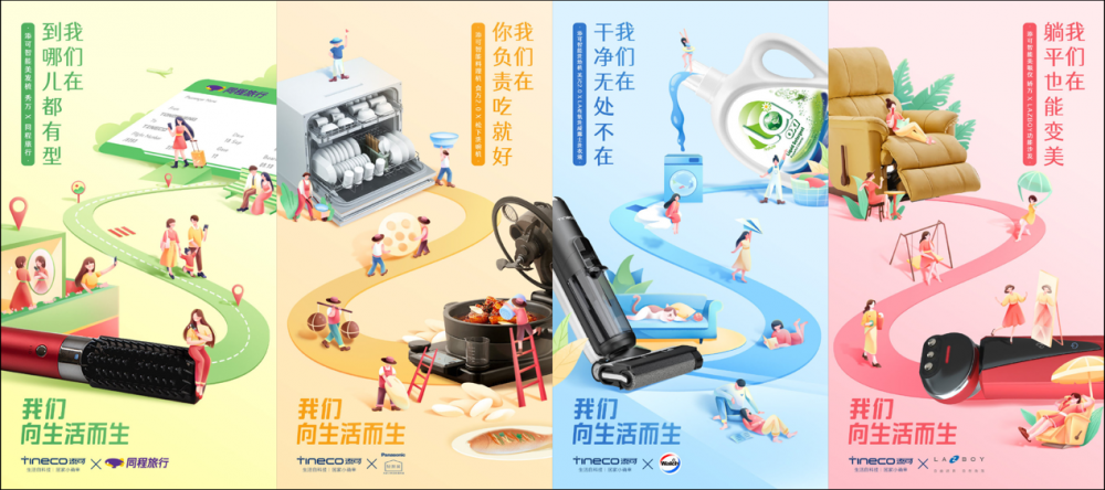 图片5.png 图片5.png