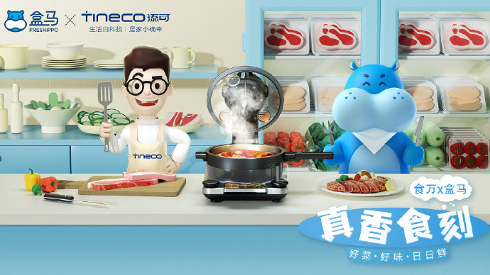 图片6.png 图片6.png