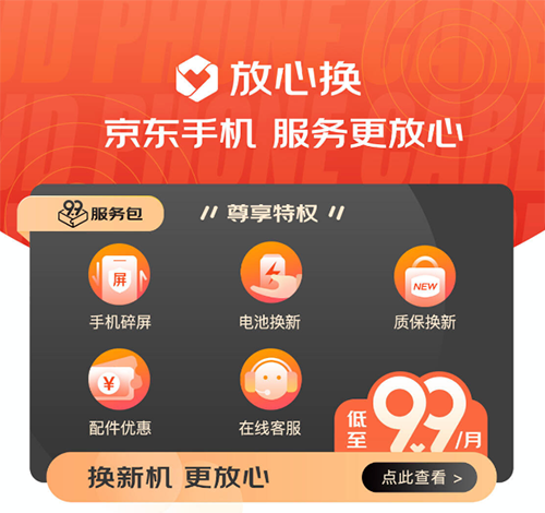 3图片 1.png 3图片 1.png