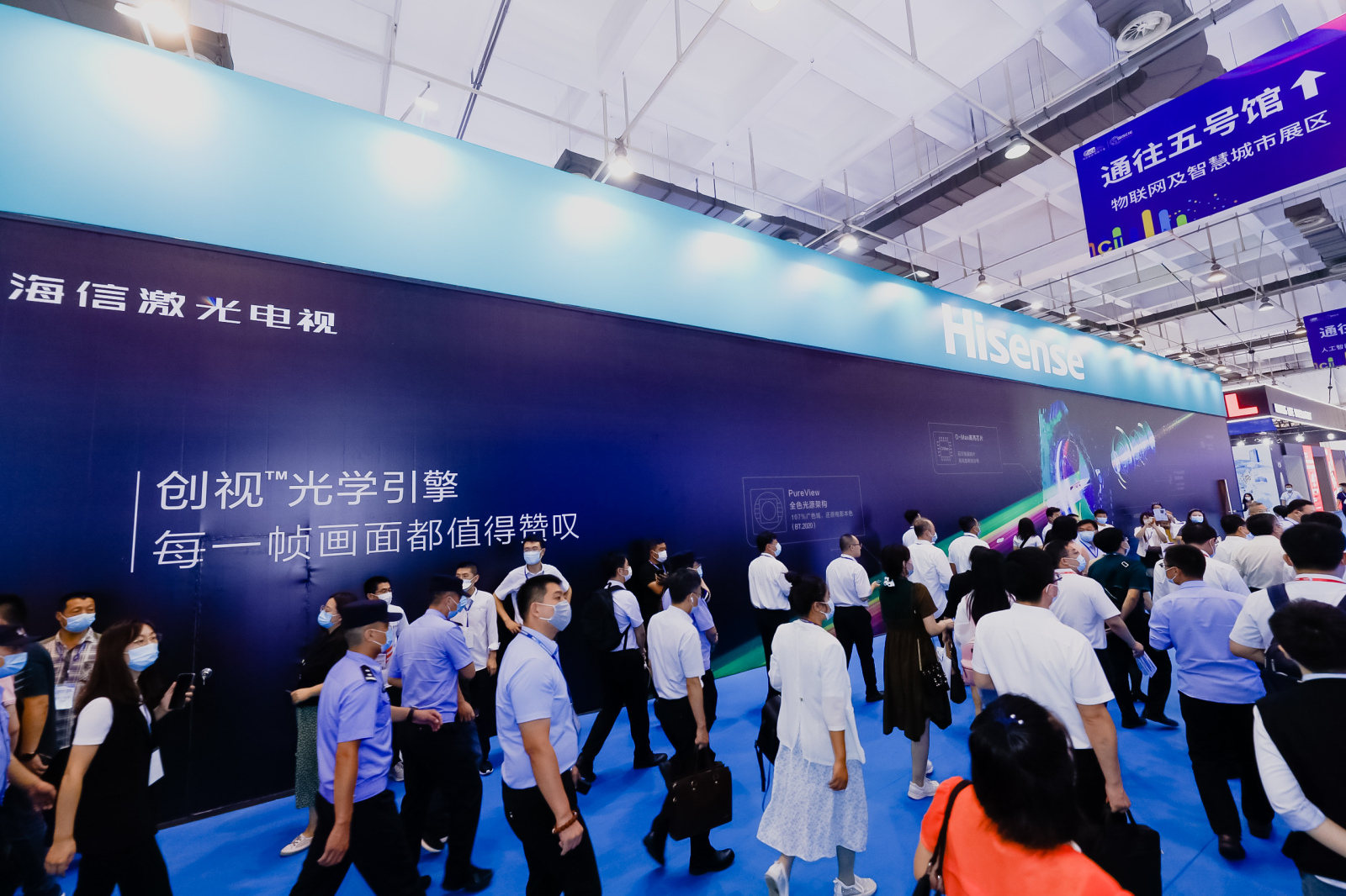 视觉盛宴强势来袭！海信激光电视亮相CICE 2021