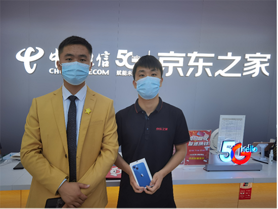 4图片 1.png