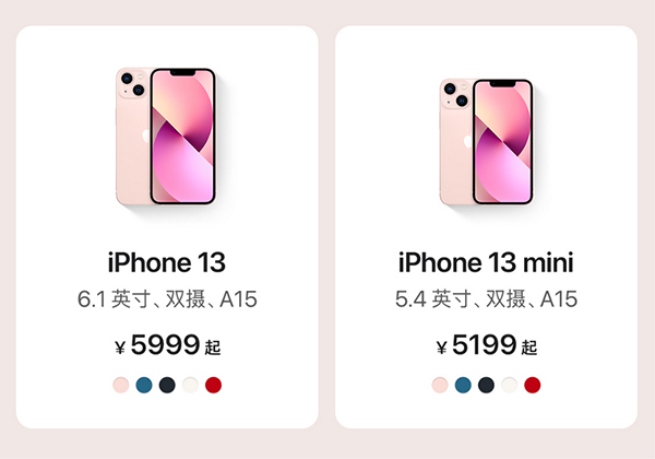 2图片 1.png 2图片 1.png