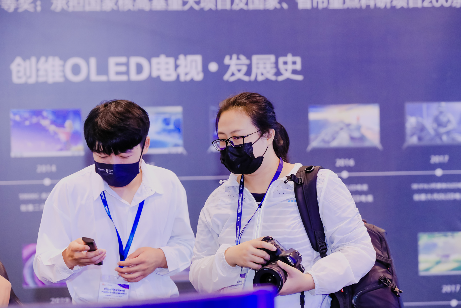重新定义观影方式，创维W82 OLED电视登录CICE2021