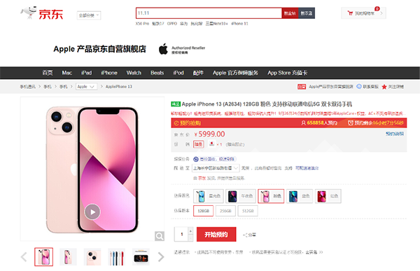 2图片 1.png 2图片 1.png