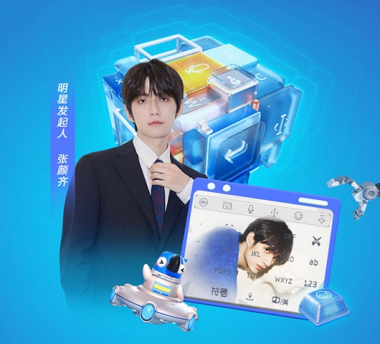 云图片