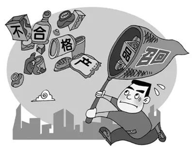 存在触电安全隐患，成都沁园特召回部分冷热饮水机