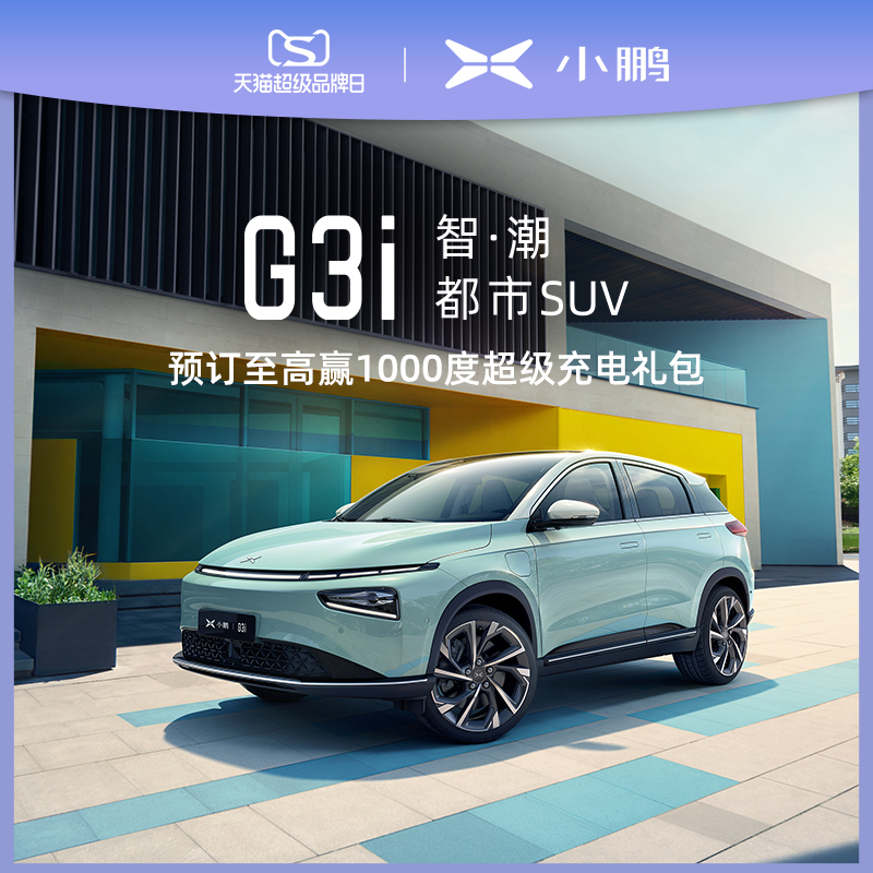 图片12.png 图片12.png