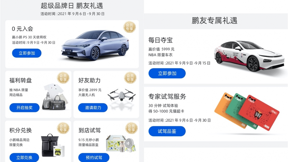 图片13.png 图片13.png