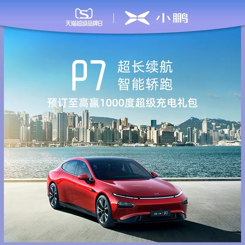 图片11.png 图片11.png
