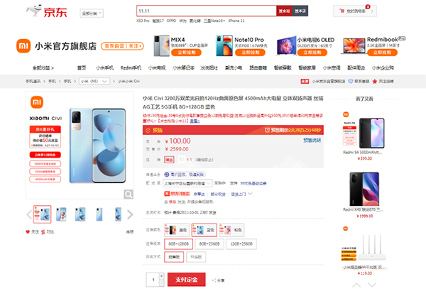 1图片 1.png 1图片 1.png