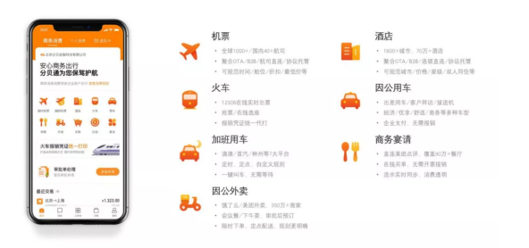 1632795972572303.png image.png
