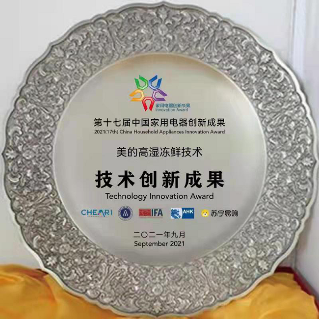 https://upload.qudong.com/2021/0928/1632816933597.png https://upload.qudong.com/2021/0928/1632816933512.png