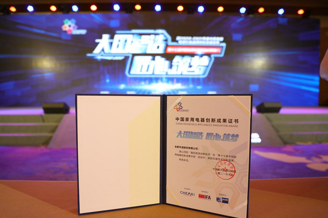 https://upload.qudong.com/2021/0928/1632816933975.png https://upload.qudong.com/2021/0928/1632816933651.png