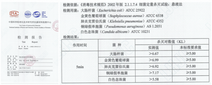 1632877900111996.png image.png