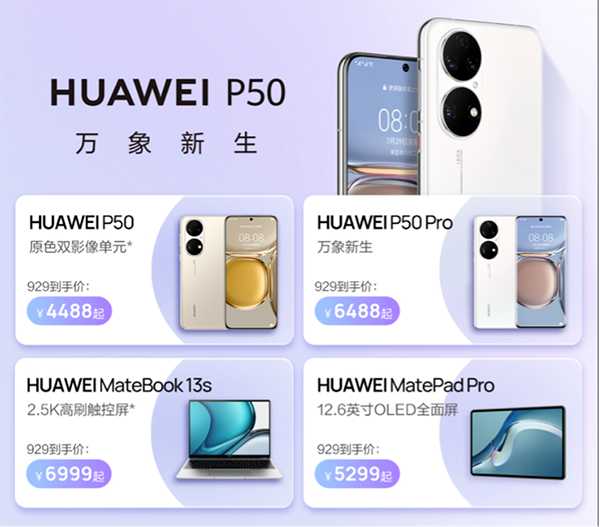 2图片 1.png