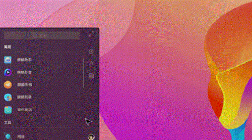 1632909161958401.gif 6.gif
