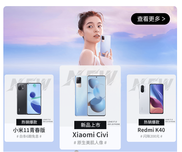 3图片 1.png