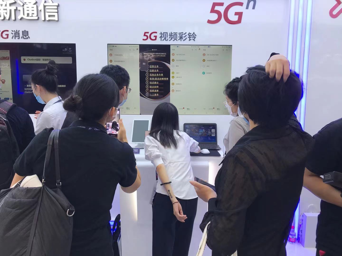 联通沃音乐携两大成果亮相PT展  用5G创新引领数字化未来