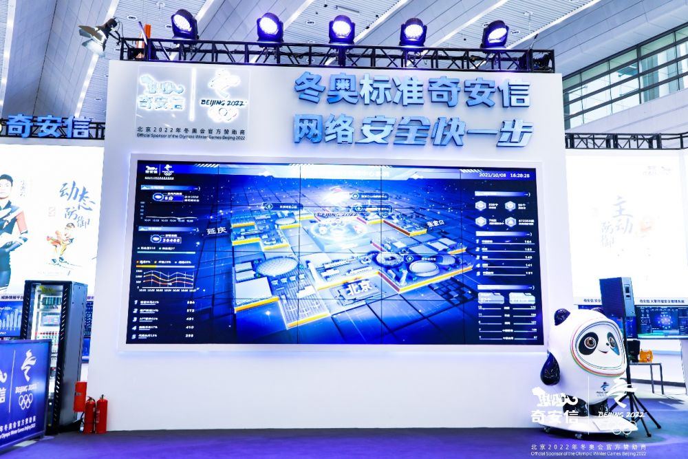 1633740771805697.jpg 图片2.jpg