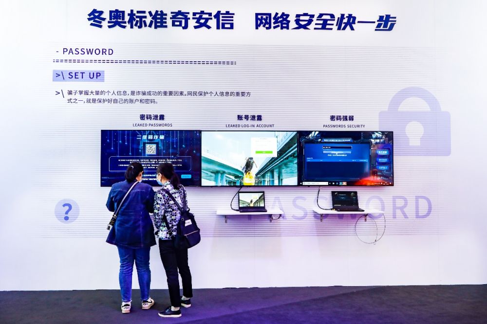 1633740799782704.jpg 图片5.jpg