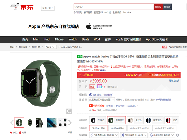 1图片 1.png 1图片 1.png