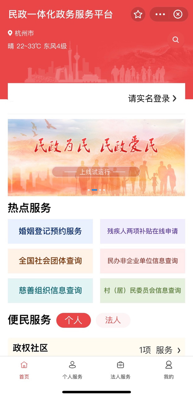 afc3f07f-b872-4c36-8535-1ea2c76a1449