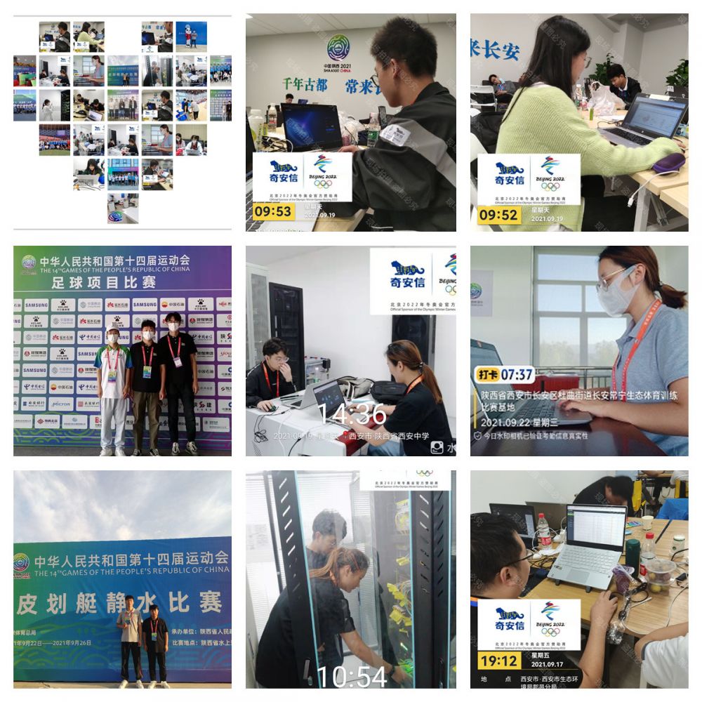1634005411211860.jpg 图片4.jpg