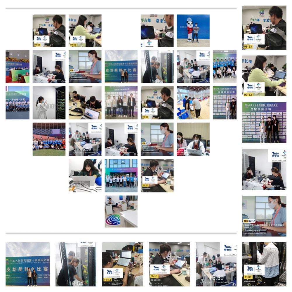 1634005422879440.jpg 图片5.jpg