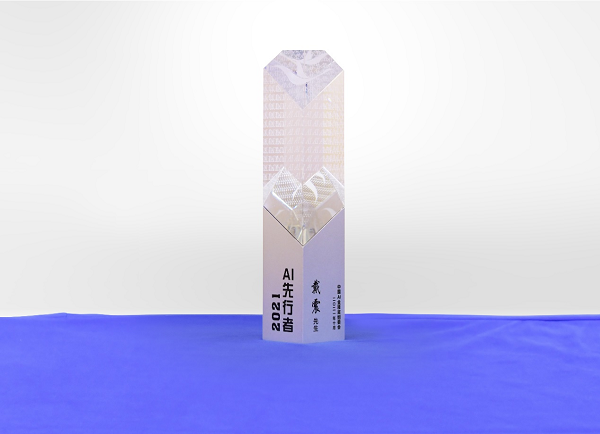 1634009622508879.png 图片 2.png