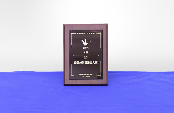1634009627187848.png 图片 3.png