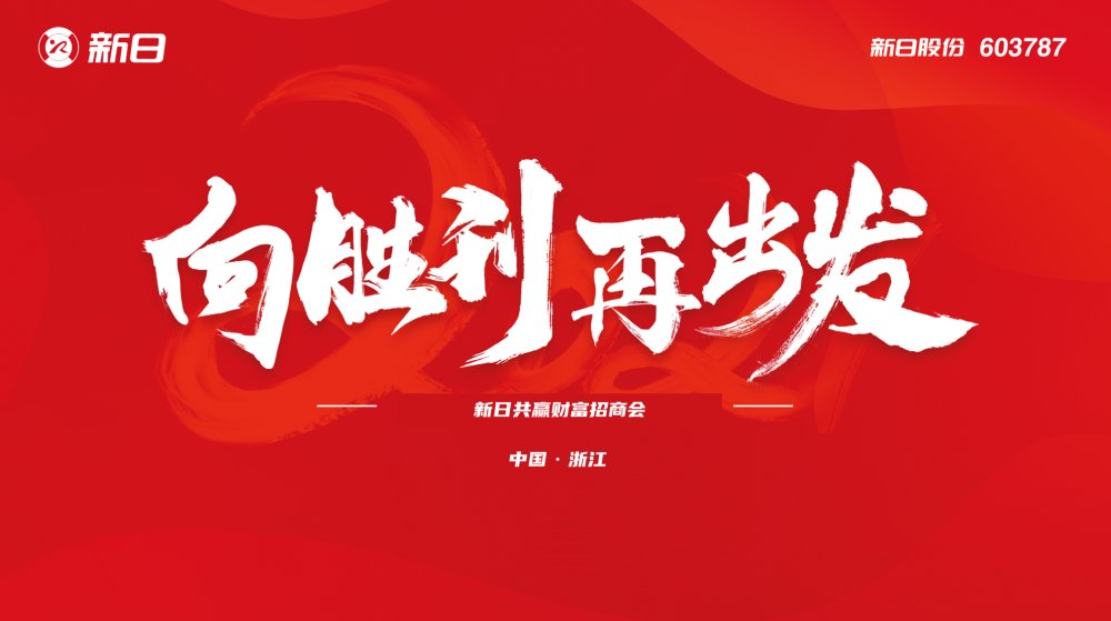 /uploads/ad653df03cc4227679f029e4cf42c98d.png /uploads/ad653df03cc4227679f029e4cf42c98d.png